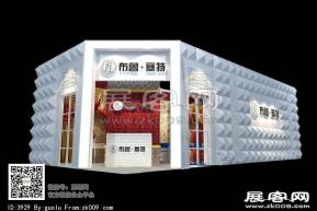 布鲁家具模型图片