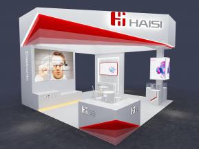 海思电子科技通讯