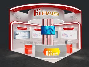 海思通讯电子科技