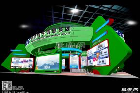 陕西电子信息集团展台模型图片