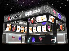 网红仙豆糕抖茶