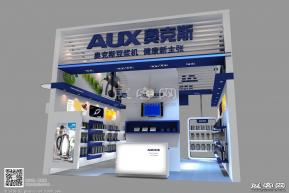 奥克斯展位
