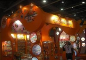 第22届广州国际玩具(二)