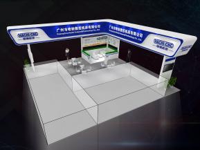 工博会哈驰数控