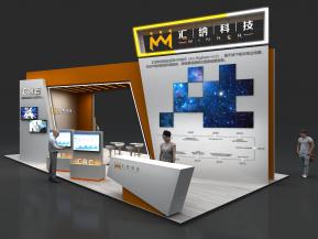 汇纳科技展览模型