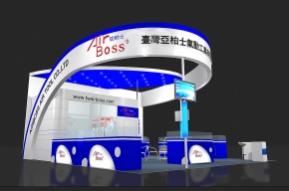 亚柏士展览模型