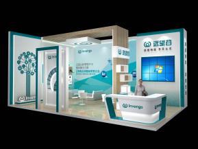 远望谷-FRID电子标识系统解决方案提供商