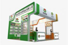 伟华包装展览模型