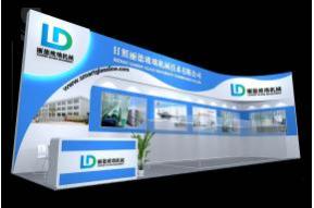 丽德玻璃机械展台模型