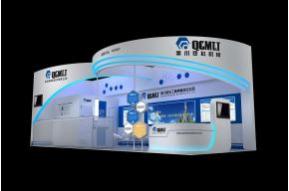 秦川机械展台模型图片