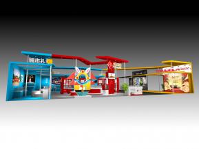 北京礼物展览模型