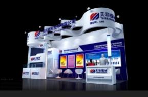 天和磁材展览模型