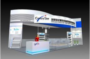 世纪星展览模型图片