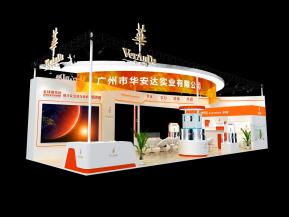 华安达展览模型