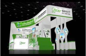 瑞郗医疗展台模型图片