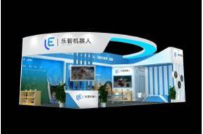 乐智机器人模型