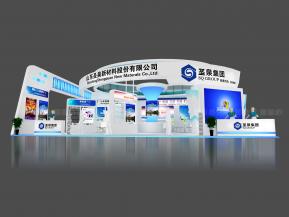 圣泉新材料展览模型