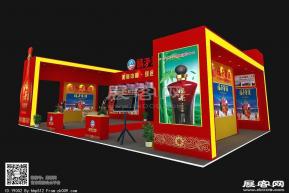 厦门98成单方案 福矛