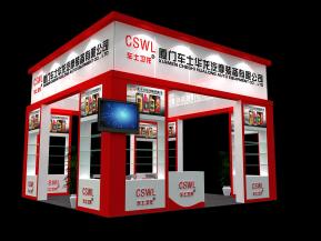 车士华龙展览模型