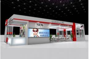 陶氏眼镜展台模型图片