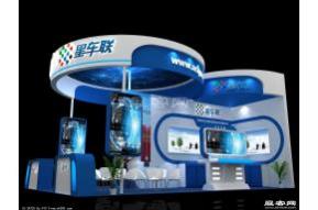 联合安业展览模型