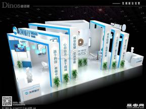 友力银行展览模型图片