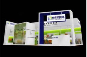 世轩家具展台3D模型图片