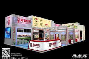 宛西制药展台3D模型图片