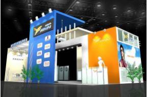 新组眼镜展览模型