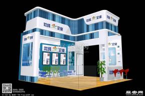 社纬展览模型图片