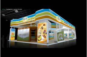 中粮展览模型图片