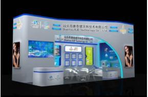 康泰健展览模型图片