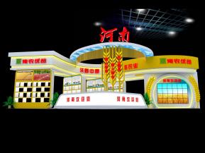 河南展览展示模型