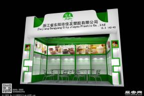 佳友展览模型图片