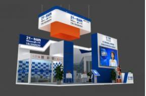 中国工程机械商贸网