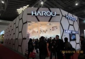 第二十三届中国上海国际婚纱摄影器材展