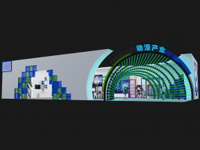 动漫产业展台模型