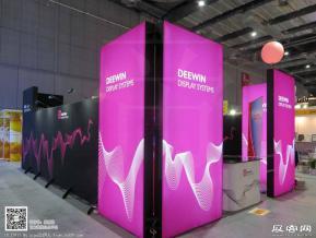 15年广告展图片