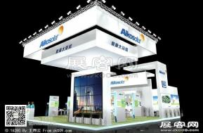 爱康太阳能展览模型