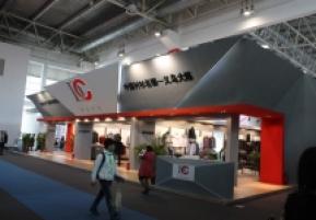 2014年服装展（一）