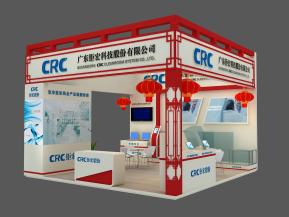 钜宏科技展览模型