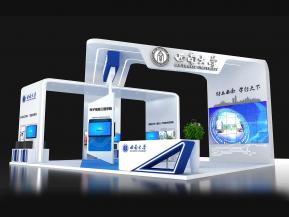 西南大学展览模型