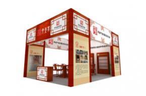 六堡茶展览模型图片