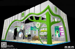 勰睿基业化妆品