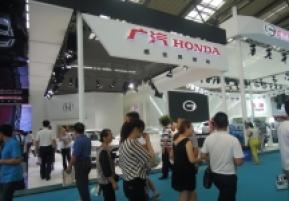 2014年西安7月份汽车展