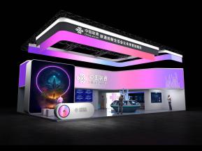 通讯三大巨头67