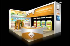 七彩图书展览模型图片