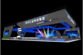 世邦集团展览模型图片