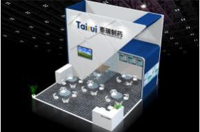 宁夏泰瑞制药展台模型图片