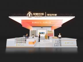 深宝华城展览模型